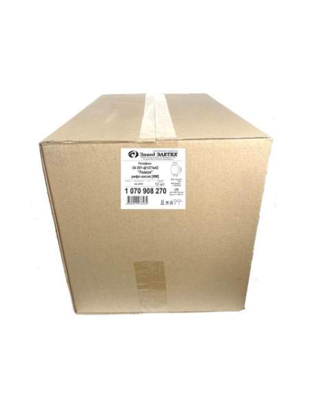 Плафон 34-301-ф127/в42 &quot;Ладера&quot; рифл. косой ИМ Элетех 1070908270