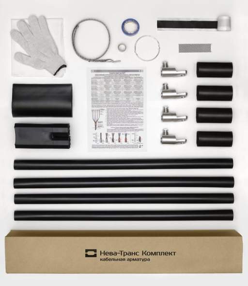 Муфта кабельная концевая универс. 1кВ 1ПКВ(Н)ТпбН-4х(150-240) с болтовыми наконечниками Нева-Транс Комплект 22020148